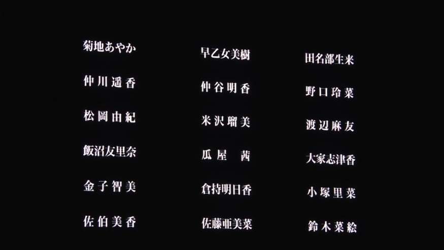 元HKT48宮脇咲良、AKB48は「努力し続けることを教えてくれた場所」20周年記念コンにメッセージ 現在はLE SSERAFIMとして活躍