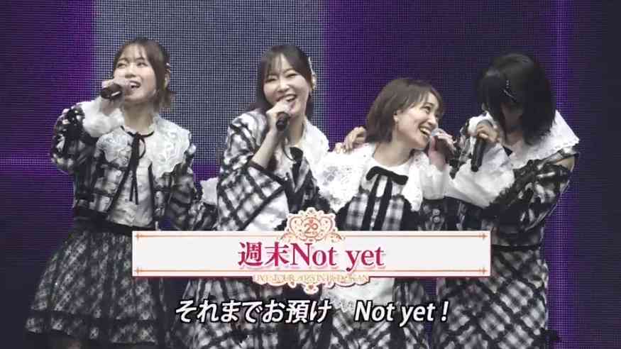 元HKT48宮脇咲良、AKB48は「努力し続けることを教えてくれた場所」20周年記念コンにメッセージ 現在はLE SSERAFIMとして活躍