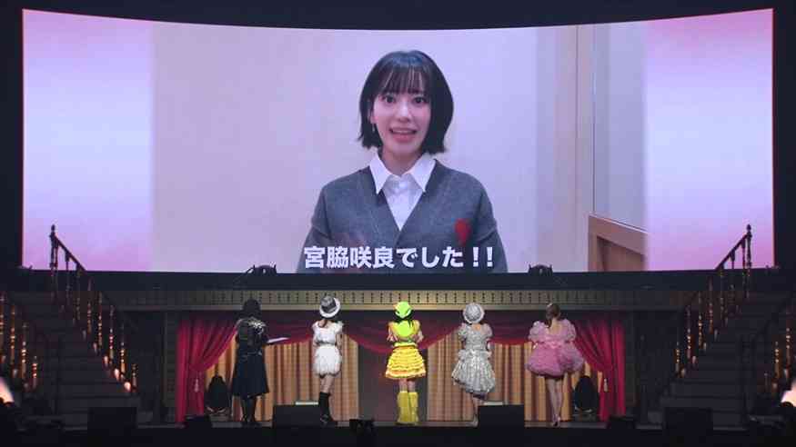 元HKT48宮脇咲良、AKB48は「努力し続けることを教えてくれた場所」20周年記念コンにメッセージ 現在はLE SSERAFIMとして活躍