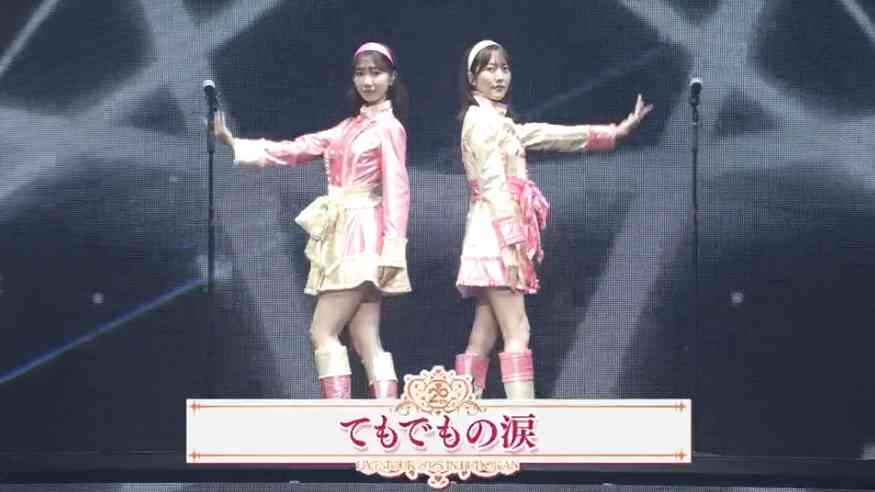 元HKT48宮脇咲良、AKB48は「努力し続けることを教えてくれた場所」20周年記念コンにメッセージ 現在はLE SSERAFIMとして活躍