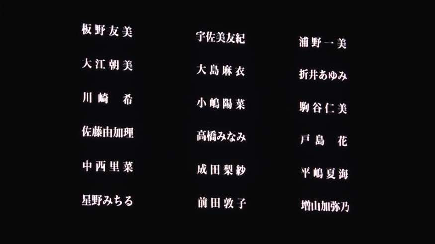 元HKT48宮脇咲良、AKB48は「努力し続けることを教えてくれた場所」20周年記念コンにメッセージ 現在はLE SSERAFIMとして活躍