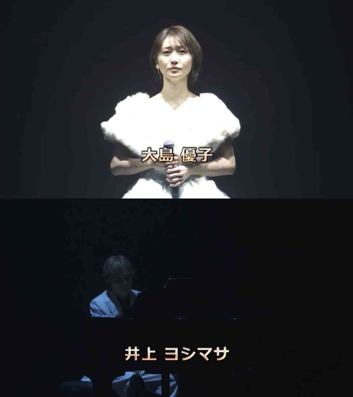 元HKT48宮脇咲良、AKB48は「努力し続けることを教えてくれた場所」20周年記念コンにメッセージ 現在はLE SSERAFIMとして活躍