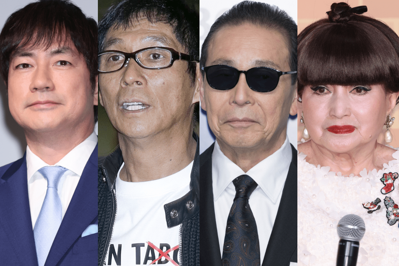 《長寿番組「終わってもいい」ランキング》『アッコにおまかせ!』『24時間テレビ』を圧倒した1位は「マンネリの極致」放送70年越えの年末の風物詩 | 週刊女性PRIME