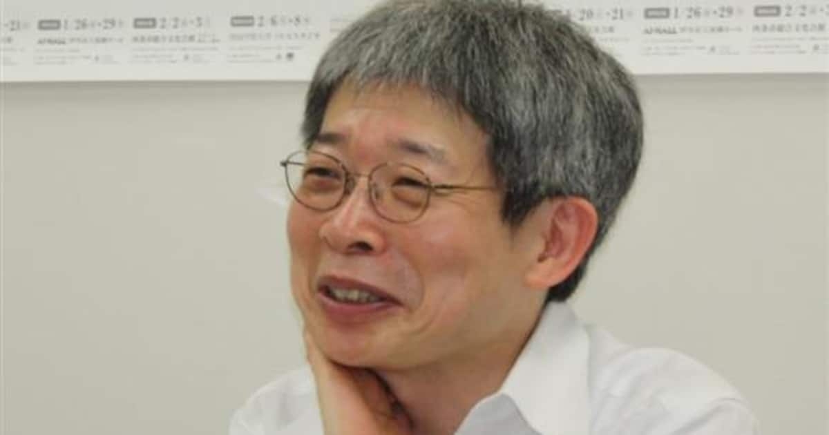 ５５歳、劇作家の平田オリザさん、第一子誕生「できるだけ普通の名前に」　舞台「さよならだけが人生か」発表会見で報告 - 産経ニュース