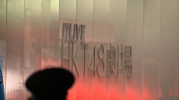 出待ち注意されたことに腹立て犯行か…逮捕の30歳男は月に5～6回来るHKT48劇場の常連客　福岡2人刺傷｜FNNプライムオンライン