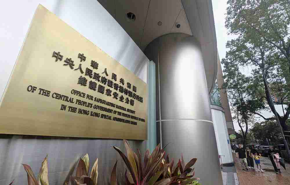 香港火災巡り、外国記者を聴取　中国「虚偽情報まき散らした」（共同通信） - Yahoo!ニュース