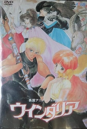 最後、誰もいなくなる小説、アニメ、漫画、映画【ネタバレ注意】