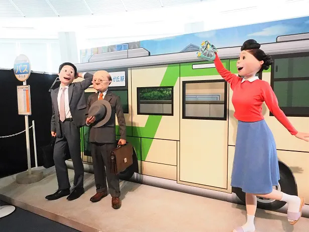 通勤時間、何してる？