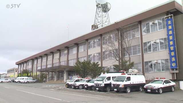 店舗の敷地内を全裸で歩く男　約2週間後にも…服を持っておらず「弁解することはない」北見市 ｜ ニュース ｜ ＳＴＶ札幌テレビ