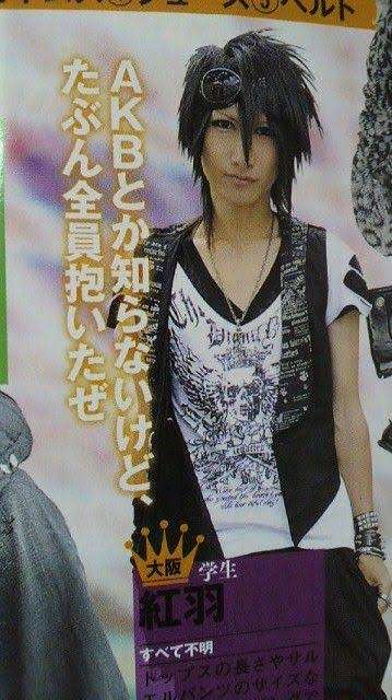 かつてネットで話題になった人たちを懐かしむトピ