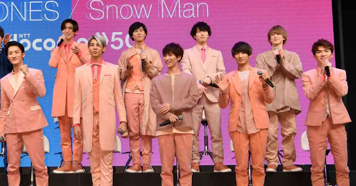 『Snow Man』新アルバムで“事務所の伝統を引き継ぐ”意思表示にファンから絶賛の声 | FRIDAYデジタル