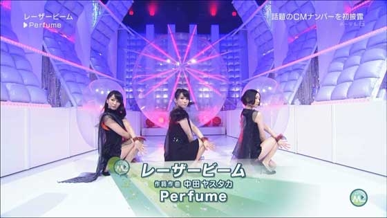 陸自ヘリにレーザー照射 静岡上空10分間、けが人なし