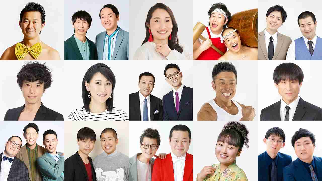 フジ、来年1月2日に爆笑レッドカーペット新春SP放送!“新婚ホヤホヤ”高杉真宙が初のバラエティーMC