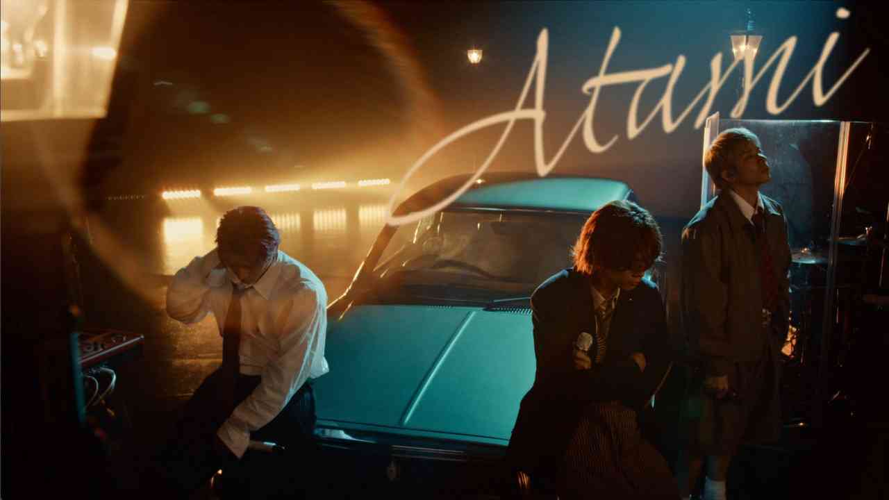ATAMI (Spotify Special Performance Video) - song and lyrics by Number_i | Spotify