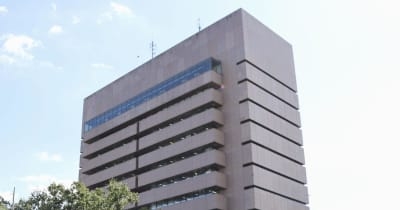 前橋市、ホテル面会の職員を停職　54歳副参事、今月末で依願退職 | NEWSjp