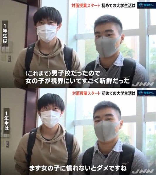 かつてネットで話題になった人たちを懐かしむトピ