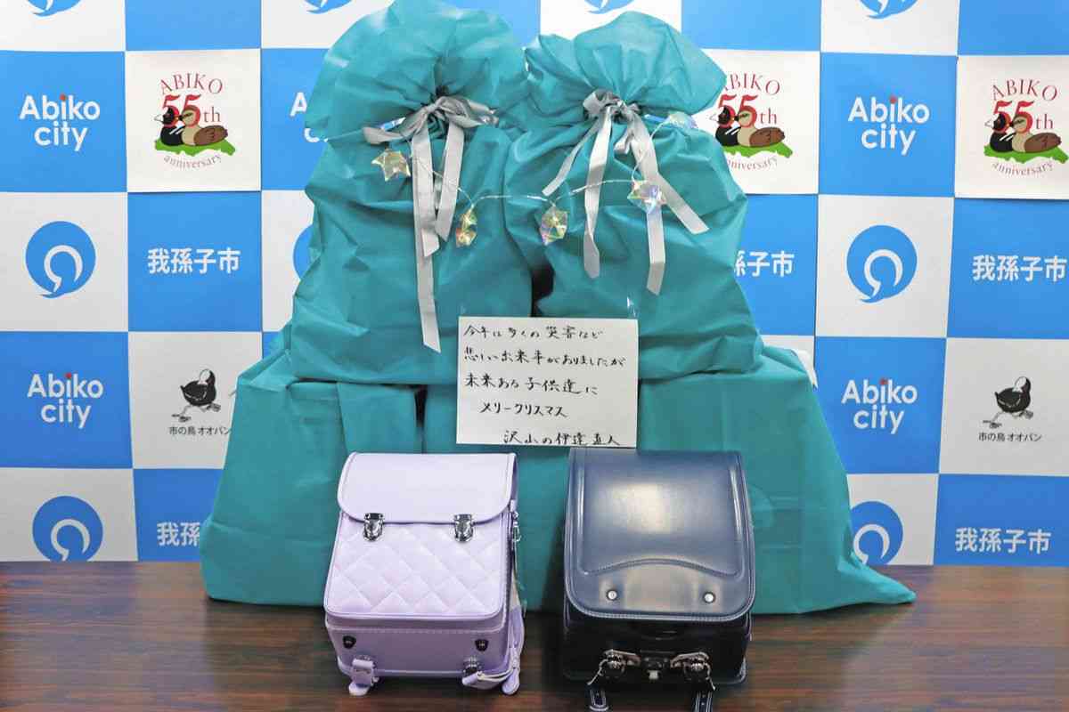 今年もサンタがやって来た！　「伊達直人」さんからランドセル　我孫子市役所に5個届く：東京新聞デジタル