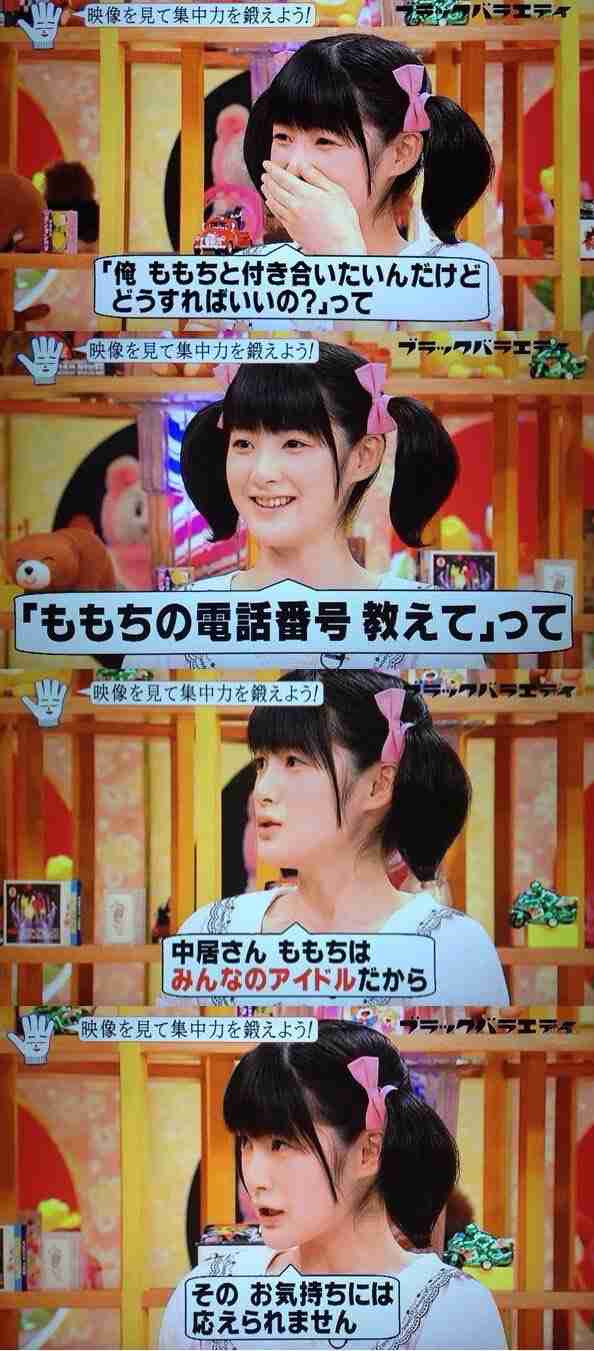「まゆゆ」以外“神7”も集結、AKB48OGの“ドーム即完レベル”集客力はとんでもなかった 『NHK紅白歌合戦』への期待も