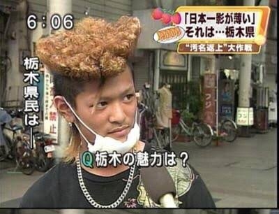 かつてネットで話題になった人たちを懐かしむトピ