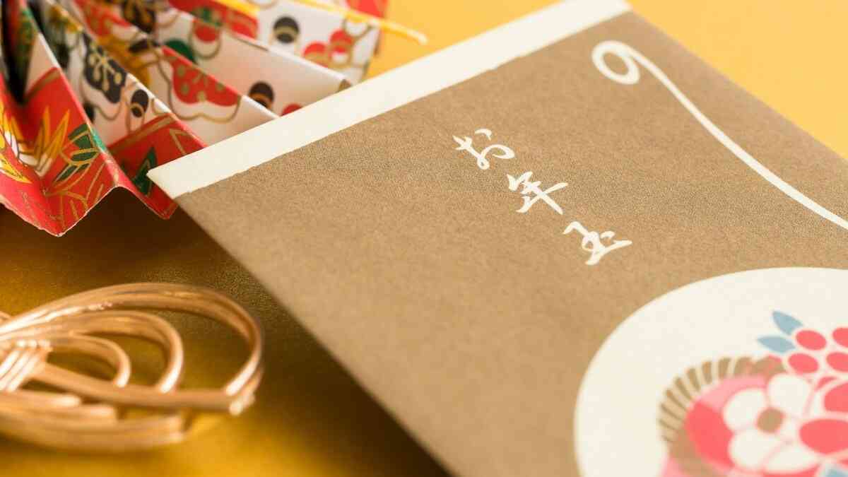 「お年玉も値上げだね」3〜4割増が妥当？　ガリガリ君は10年で値段が1.5倍…物価高時代の“相場”を専門家が試算 | 集英社オンライン | ニュースを本気で噛み砕け