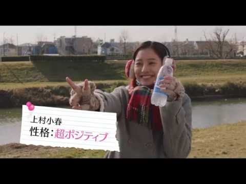 映画『僕らのごはんは明日で待ってる』予告編