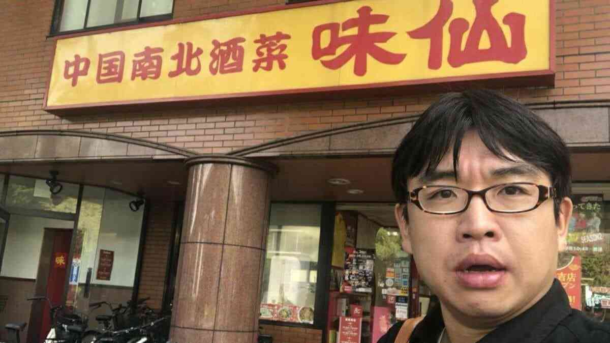 年600杯ラーメンを食べてるのに｢標準体型｣｢健康診断でも異常なし｣…