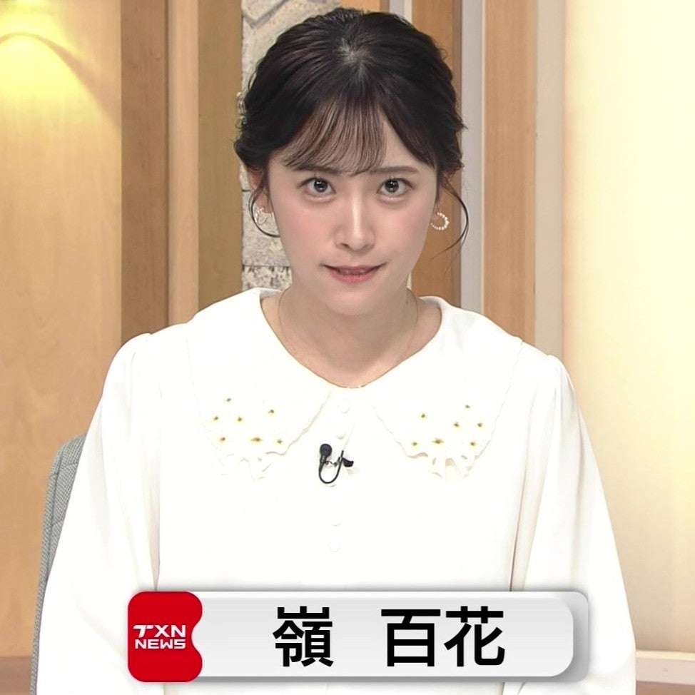 証券会社→テレ東アナ転身の嶺百花アナ「ぷっくりすぎる涙袋」に視聴者戸惑い…流行りメイクの“落とし穴”