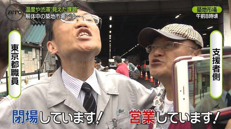 かつてネットで話題になった人たちを懐かしむトピ