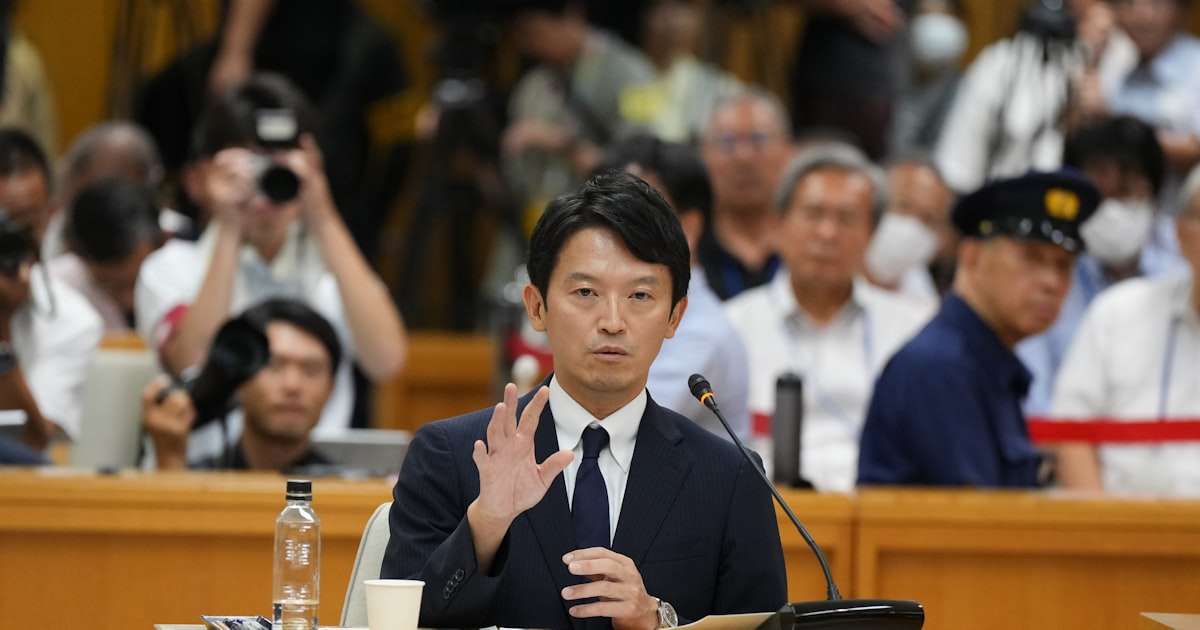 斎藤元彦・兵庫県知事｢パワハラ｣42%見聞き　職員アンケート追加集計 - 日本経済新聞