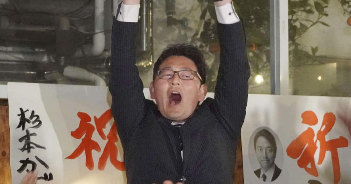 静岡・伊東市長選、元市議の杉本憲也氏が初当選　国民推薦43歳、接戦制す　田久保氏敗北 - 産経ニュース