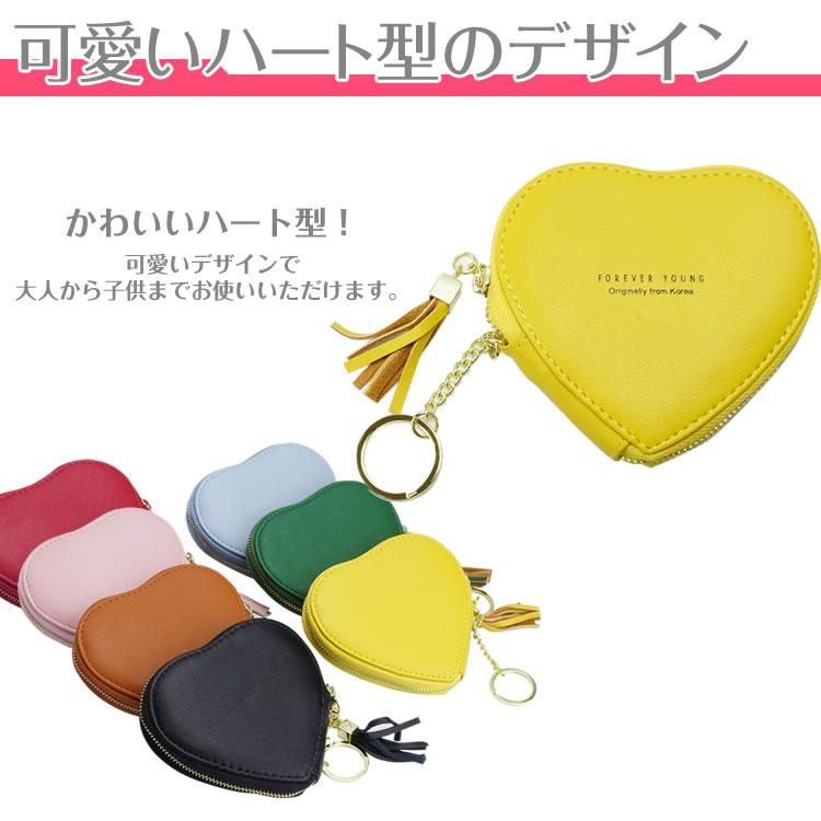 【特に使い道はなくても】かわいいポーチが見たい