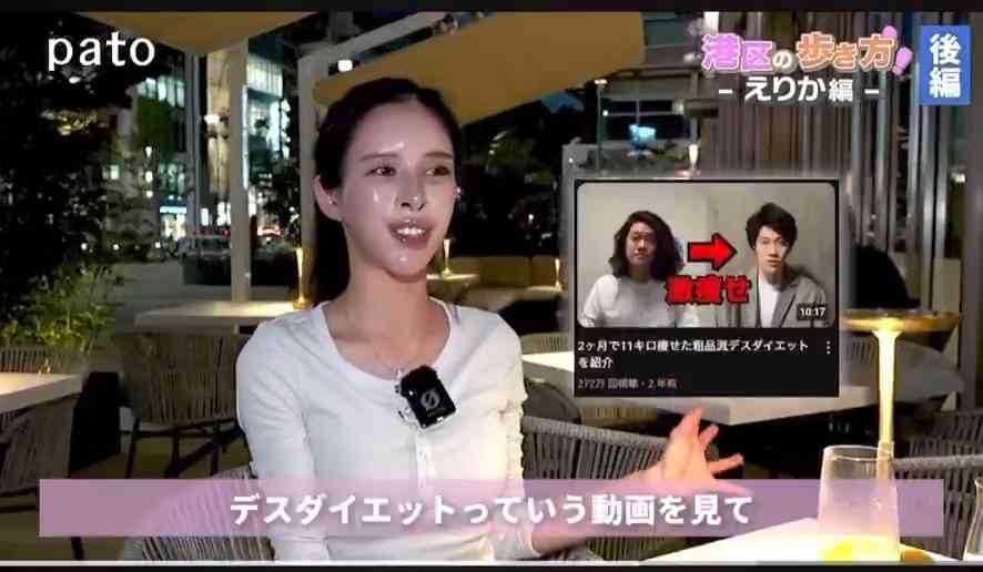 女の人ってこういうのあまり好きじゃないですよね
