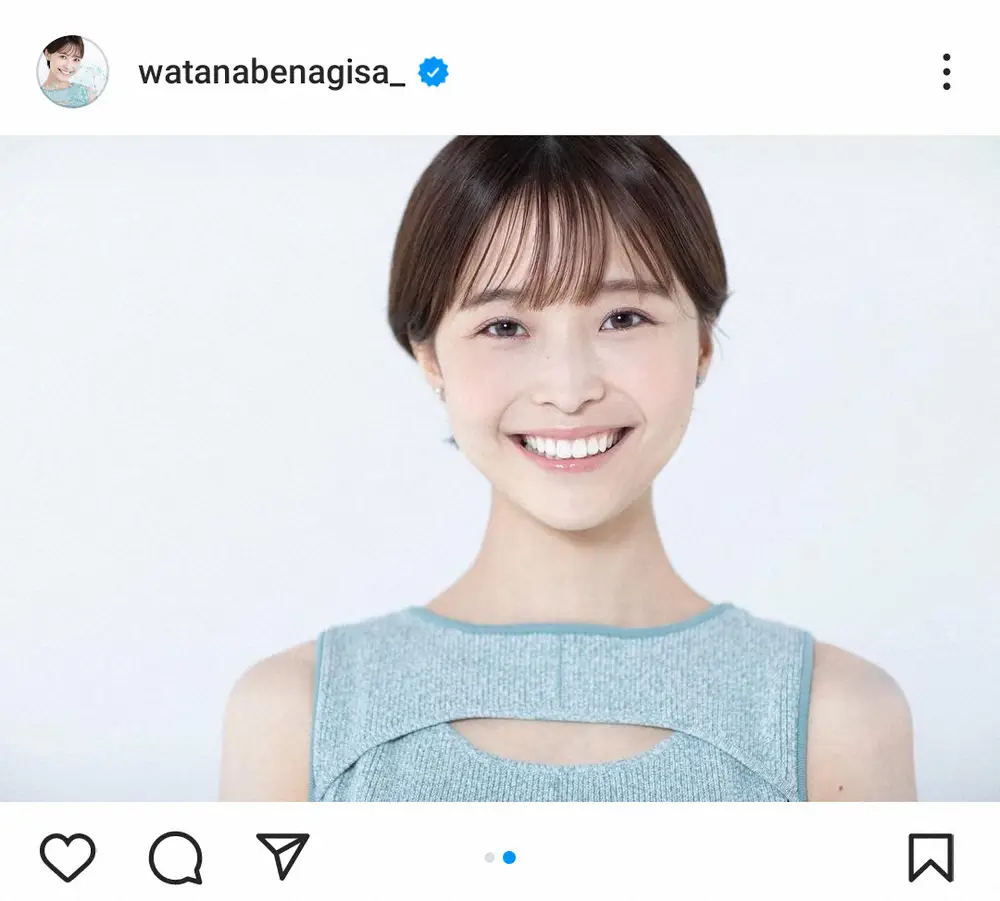 【記事全文】渡邊渚さん「性を売ってるくせに」自身に対する批判に反論　幻滅「これが日本の現状だよなー」 - スポニチ Sponichi Annex 芸能