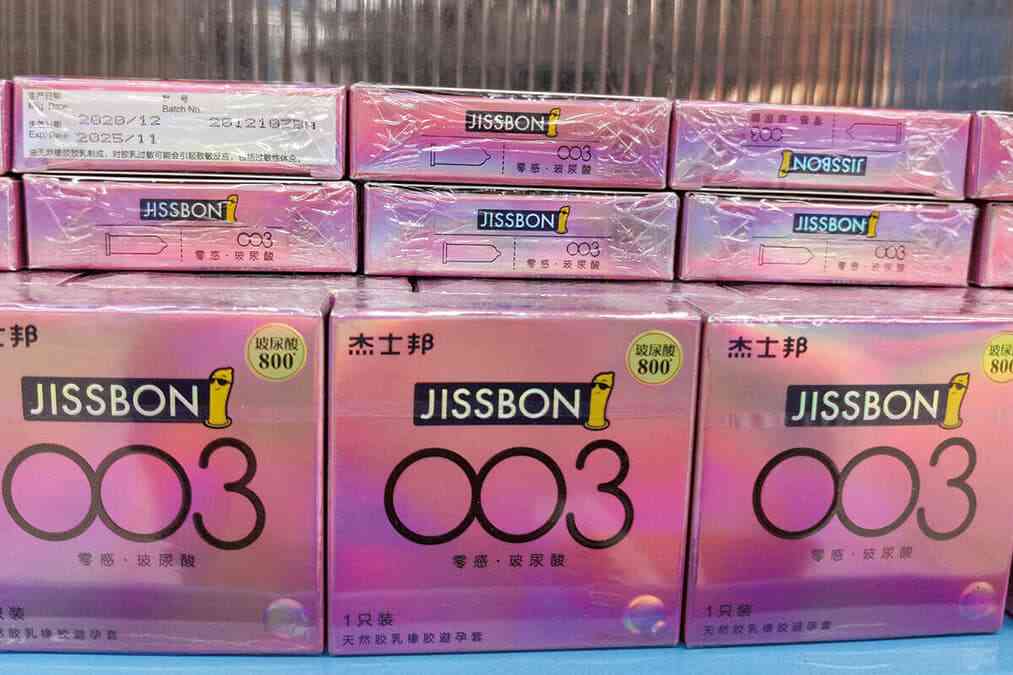 人口減少が止まらない中国で、政府が少子化対策の切り札として「あるもの」に課税｜ニューズウィーク日本版 オフィシャルサイト