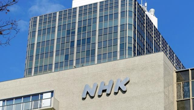 NHKが沖縄タイムス報道に抗議　「高市政権に忖度はない」と否定（朝日新聞） - Yahoo!ニュース