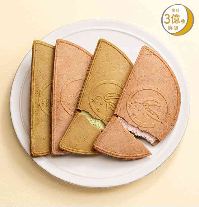 好きなデパ地下焼菓子