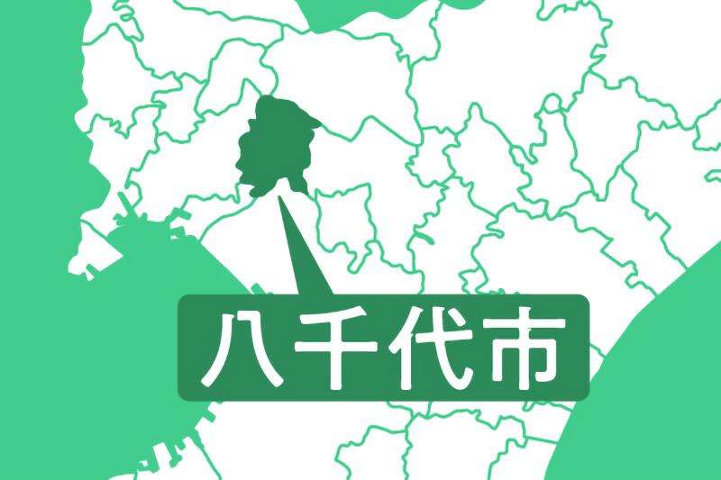 【速報】大型犬のゴールデンレトリバー２頭が徘徊　八千代署が注意呼び掛け | 千葉日報オンライン