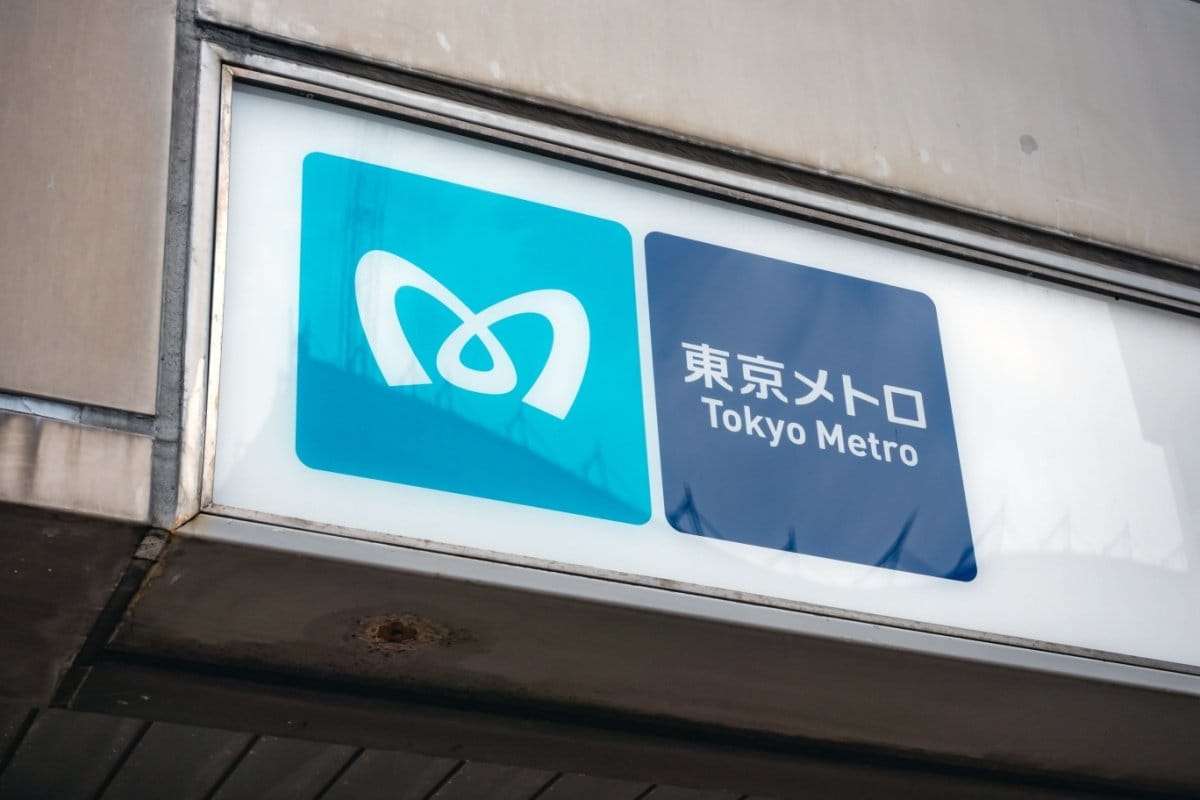 有楽町線の車内モニターに表示された「注意喚起」に思わず目を疑う　「これダメなの？」「知らなかった！」の声が続出 | LIMO | くらしとお金の経済メディア