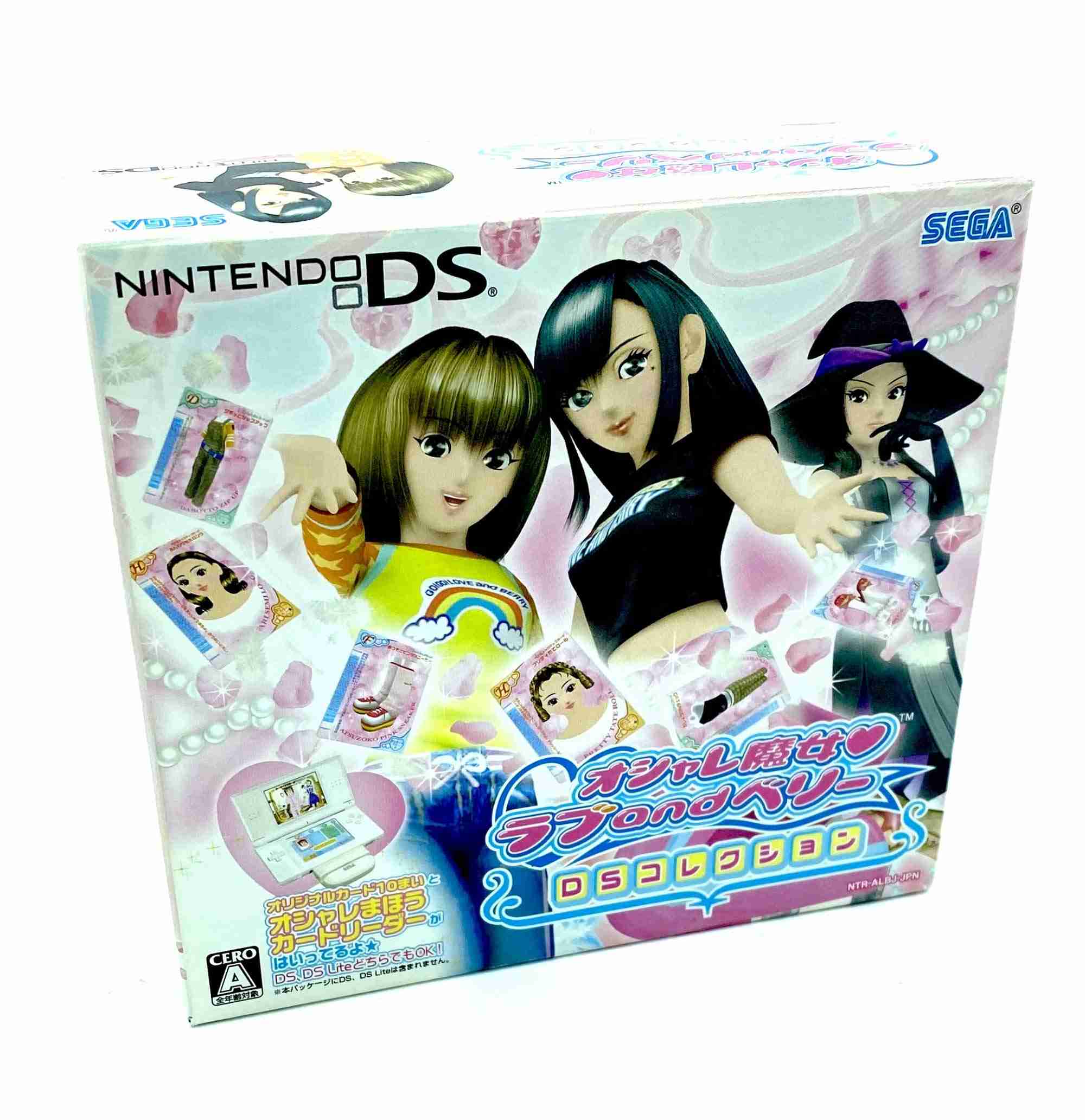 このゲーム、Switchで出ないかな…