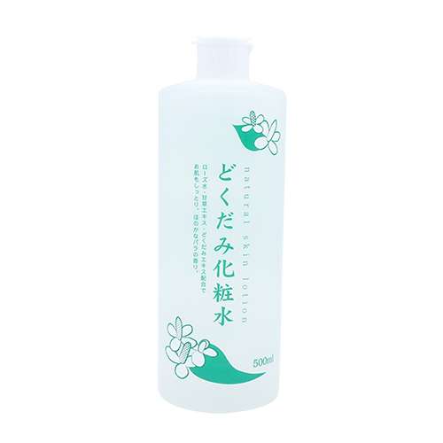 シャバシャバ系の化粧水を教えてください　Part３