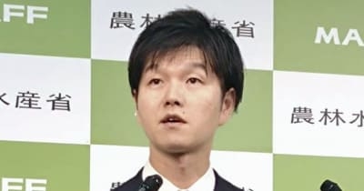 米価維持の意図「一切ない」　おこめ券で鈴木農相 | NEWSjp