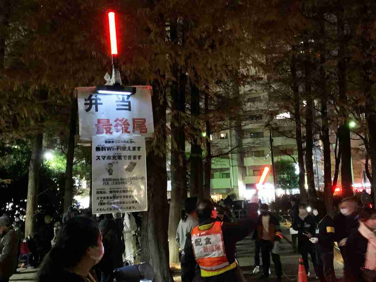 「クリスマスケーキを用意できない」が7割超　炊き出しにも長蛇の列　生活困窮者に厳しい年の瀬が到来（AERA DIGITAL） - Yahoo!ニュース