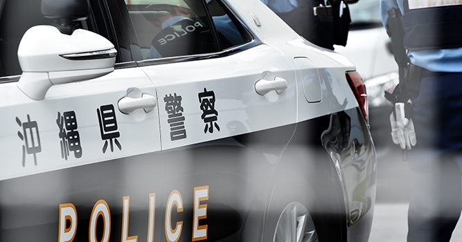 同居の娘の下半身触る、父親を性的暴行の疑いで逮捕