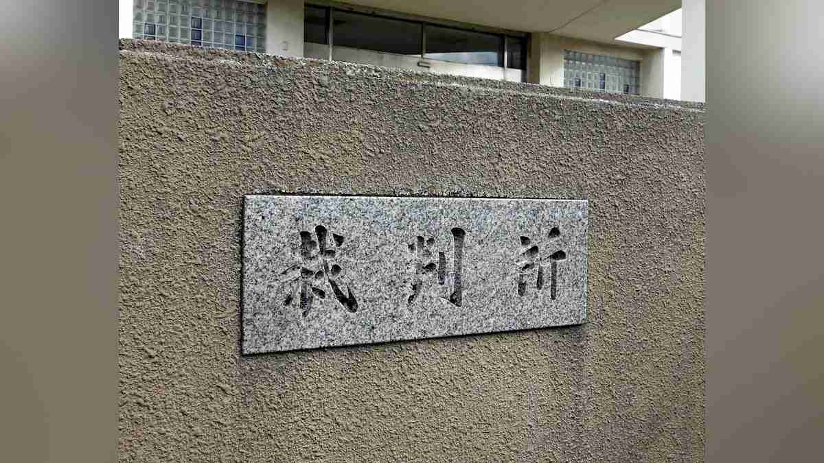 女児１８人にわいせつ、保育士に実刑判決…性的欲求満たそうと資格取得 : 読売新聞