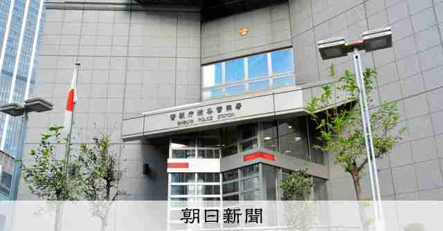 ジャニーズタレントに付きまとい、刃物突きつけも　容疑の少女を逮捕：朝日新聞