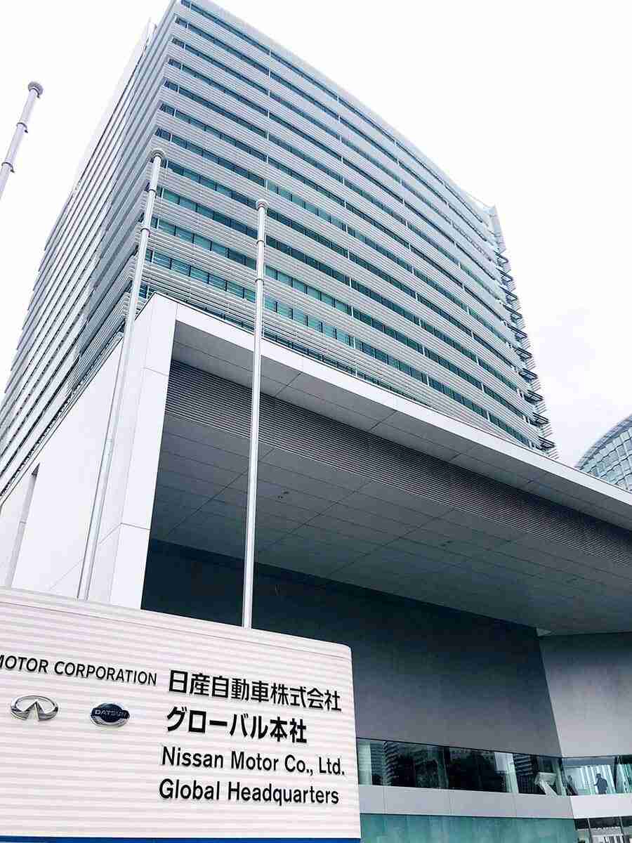 「横浜の丸ビル」日産本社ビル売却　効果は一時しのぎ？高額賃料が圧迫懸念も（カナロコ by 神奈川新聞） - Yahoo!ニュース