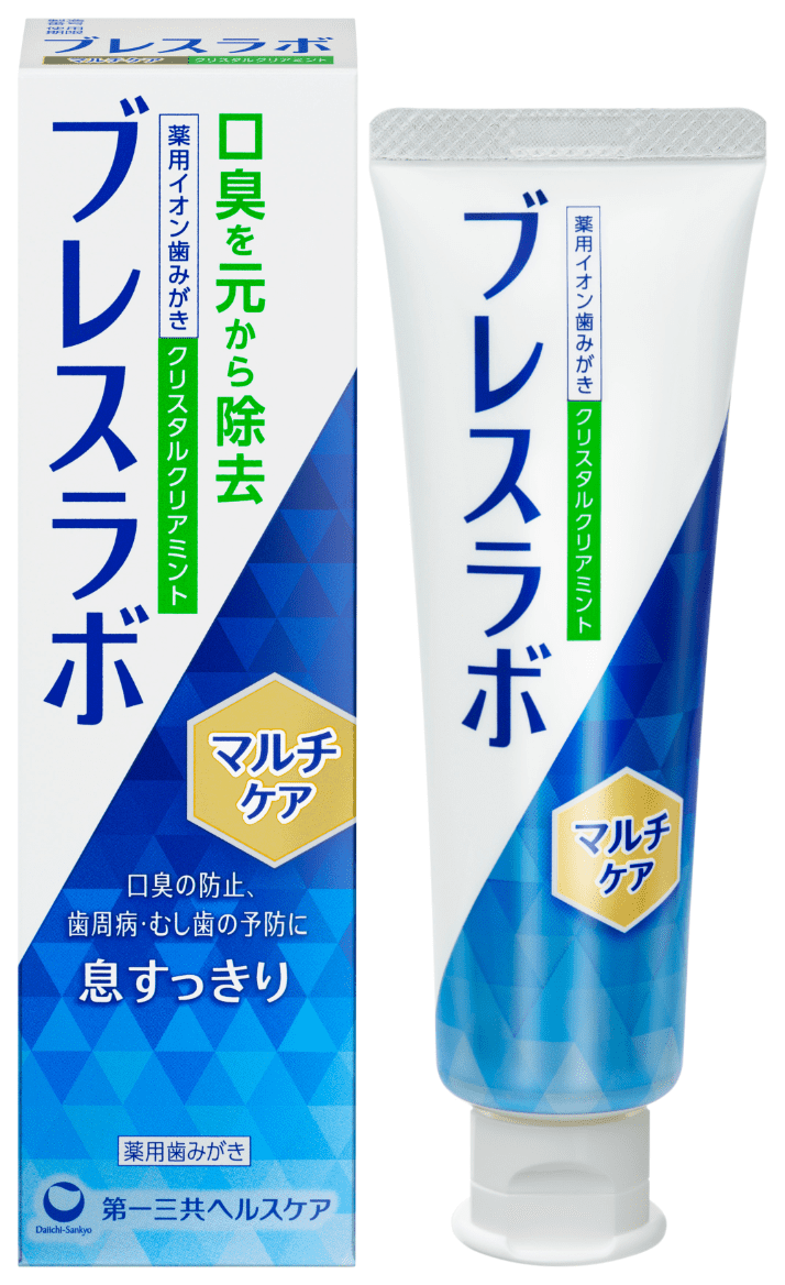 おすすめの歯磨き粉