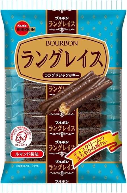 好きなクッキー、ビスケット Part5