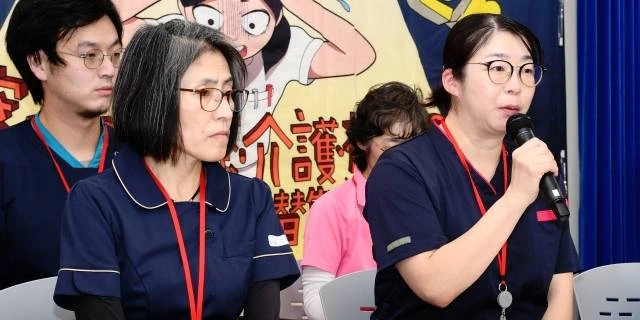「1年間に看護師58人退職」の病院も…“負担増・ボーナス減”止まらない負の連鎖　東京医労連が処遇改善訴え会見