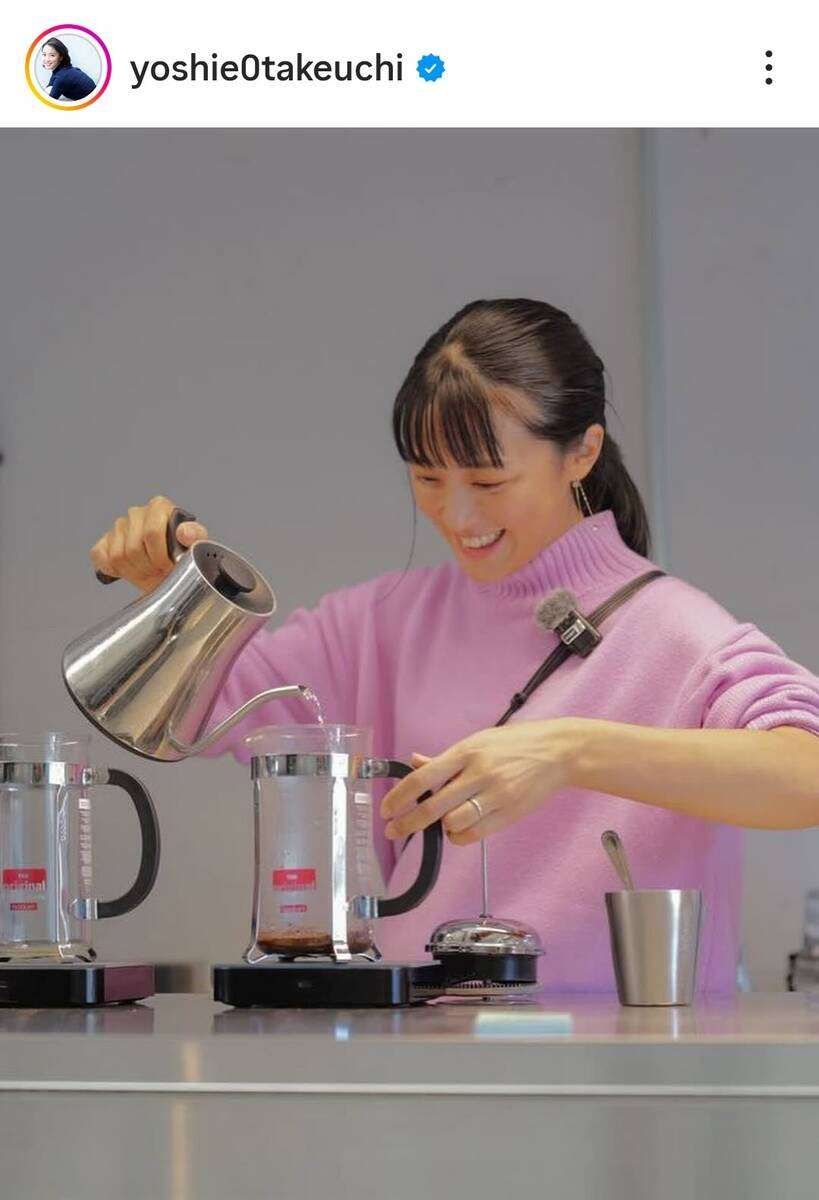 キー局退社して6年…現在は浜松でコーヒー店主「めちゃくちゃ可愛い」「もうすっかり…」竹内由恵アナに反響